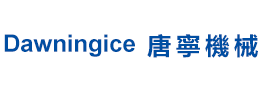 Dawningice Machinery  (Ma'anshan) Co., Ltd.: